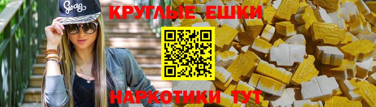 ГАШ  Cocaine  Марихуана  Мефедрон  Меф   Костомукша  КОКАИН  Каннабис  Вход с VPN  АМФЕТАМИН  
