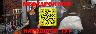 дурь Краснознаменск