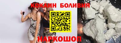 дживик Краснокаменск