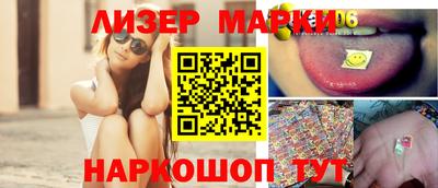 дурь Краснознаменск
