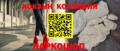 дурь Краснознаменск