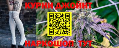 дурь Краснознаменск