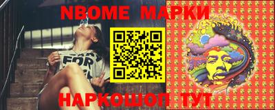 метамфетамин Краснодар