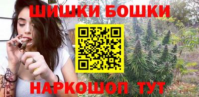 метамфетамин Краснодар