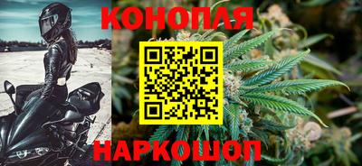 метамфетамин Краснодар