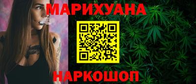 дурь Краснознаменск
