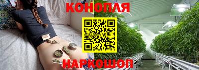 дурь Краснознаменск