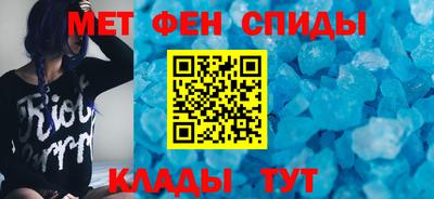 дурь Краснознаменск