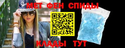 дурь Краснознаменск