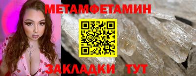 дурь Краснознаменск