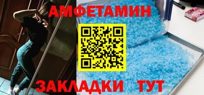 дурь Краснознаменск