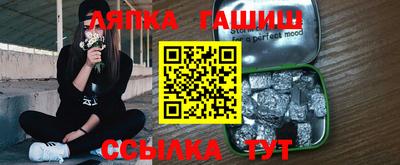 дурь Краснознаменск