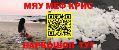 ПСИЛОЦИБИНОВЫЕ ГРИБЫ Кулебаки