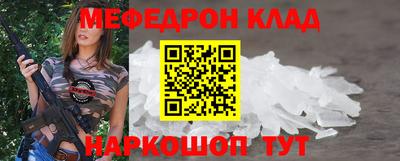 дурь Краснознаменск